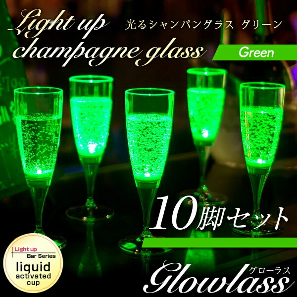 スーパーSALE