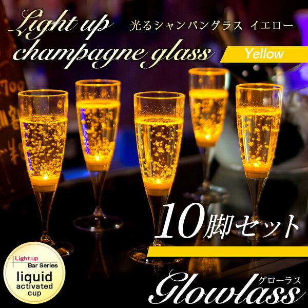 スーパーSALE