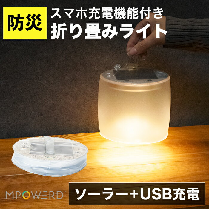 スーパーSALE