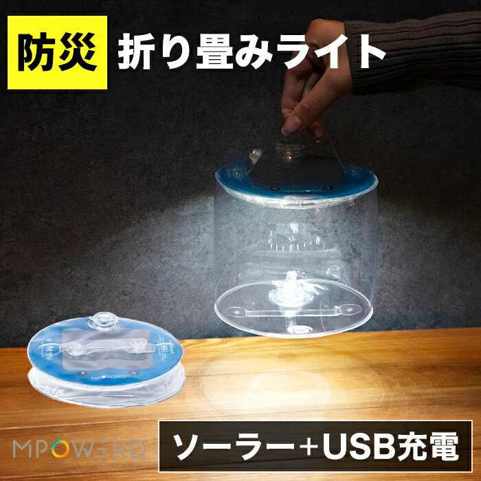 スーパーSALE