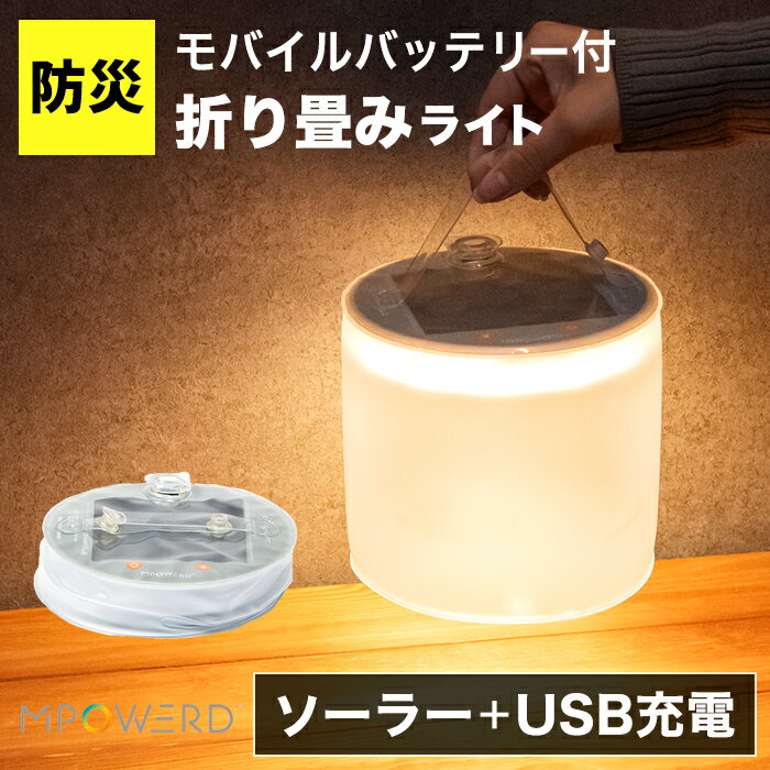 スーパーSALE
