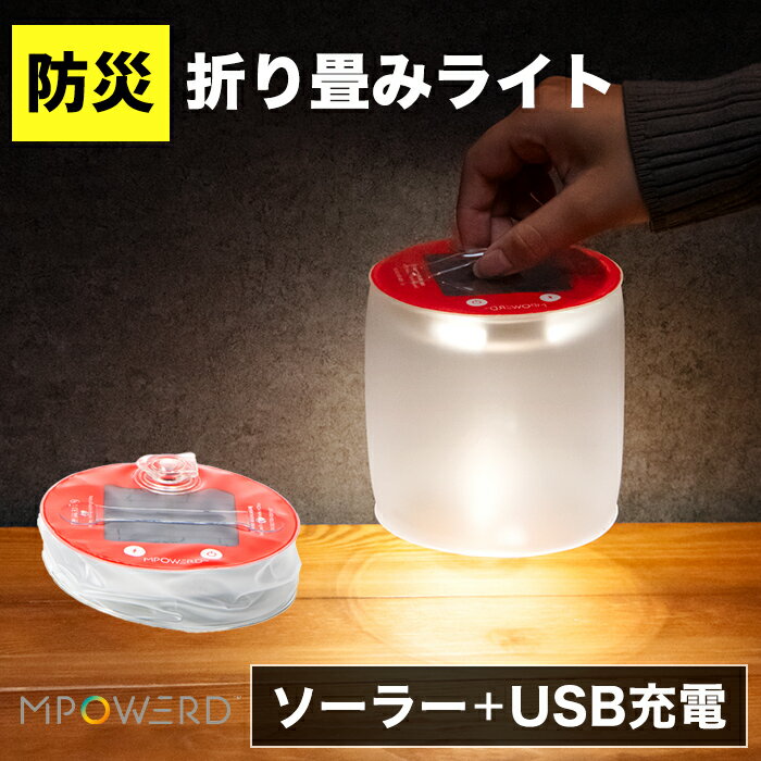 スーパーSALE