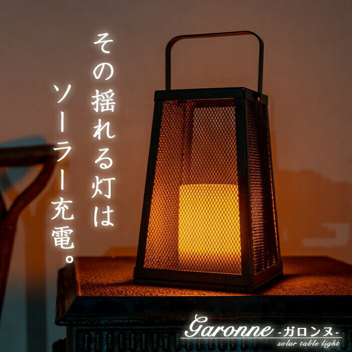 スーパーSALE