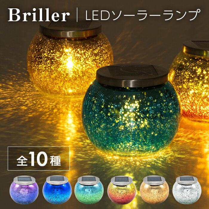 スーパーSALE