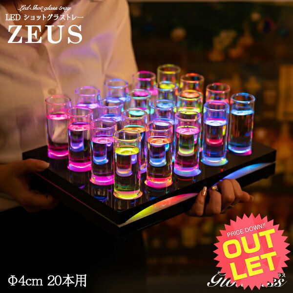 スーパーSALE