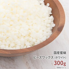 https://thumbnail.image.rakuten.co.jp/@0_mall/kinokokinoko/cabinet/candle/wx/bswjp300g.jpg