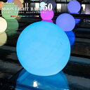 防水 LED インテリア ライト MOON LIGHT BALL 50 充電式【一年保証】〔 led イルミネーション 屋外 光る玉 結婚式 調光 ランタン 照...