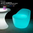 LED `FA ANTARES iA^Xj [d Rtkled C~l[V O p[eB[  `FA k  led ֎q CX CX BAR h Nu Cxg z[p[eB[  Ƌ  ObY fUC LED nl0006l