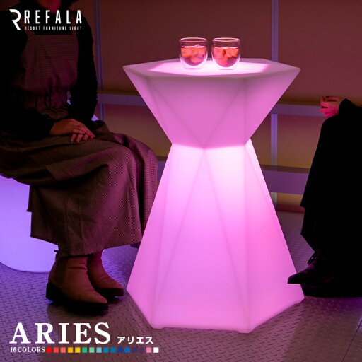 光るテーブル ARIES(アリエス) 充電式 【一年保証】〔 光る テーブル 机 デスク LEDテーブル 防水 屋外 照明 間接照明 ライト LED 演出 おしゃれ お洒落 BAR バー クラブ ラウンジ ホテル イベント ホームパーティー 光る家具 光るインテリア nl0008 〕 光るテーブル ARIES(アリエス) 充電式 【一年保証】〔 光る テーブル 机 デスク LEDテーブル 防水 屋外 照明 間接照明 ライト LED 演出 おしゃれ お洒落 BAR バー クラブ ラウンジ ホテル イベント ホームパーティー 光る家具 光るインテリア nl0008 〕