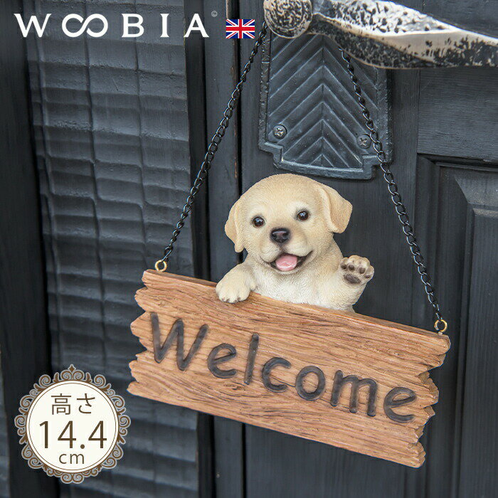 楽天市場】welcome プレート(ガーデンオーナメント・置物 楽天市場】welcome プレート(ガーデンオーナメント・置物