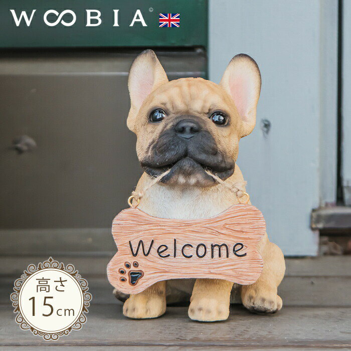 楽天市場】ブルドッグ 犬 置物(花・ガーデン・DIY)の通販 楽天市場】ブルドッグ 犬 置物(花・ガーデン・DIY)の通販