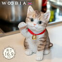 右手で招くにゃんこ《 焦茶トラ (16.9cm)》〔 WOOBIA ウービア 招き猫 ガーデニング 猫 置物 子猫 北欧 おしゃれ ガーデン雑貨 動物 ガーデニング雑貨 かわいい ナチュラル 庭 玄関 屋外 オブジェ イギリス アニマル ネコ ウェルカム エクステリア インテリア 〕