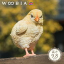 立って右向くひよこ《 チック(9.8cm)》〔 WOOBIA ウービア ガーデニング 置物 動物 庭 置き物 おしゃれ 玄関 ガーデン オーナメント イギリス 屋外 外 オブジェ ガーデニング雑貨 ガーデン雑貨 動物 ウェルカム エクステリア インテリア ヒヨコ ひな 〕