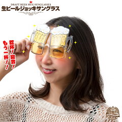 https://thumbnail.image.rakuten.co.jp/@0_mall/kinokokinoko/cabinet/led/led04/al0005_th01.jpg