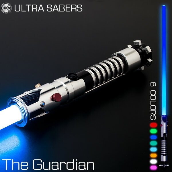 【現品限り】ULTRA SABERS 全8色《 The Guardian 》【ライトセーバー 光る リアル ライトセイバー レプリカ 本格 ライトセーバー コス..