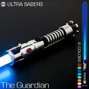 【現品限り】ULTRA SABERS 全8色《 The Guardian 》【ライトセーバー 光る リアル ライトセイバー レプリカ 本格 ライトセーバー コスプレ コスチューム ウルトラセイバーズ ガーディアン LED 音 サウンド 光る剣 光るアイテム 競技用】 1