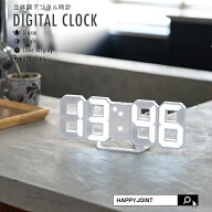立体のデジタル表示がお洒落な時計デジタルクロック