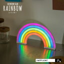 LEDネオンサイン《RAINBOW》