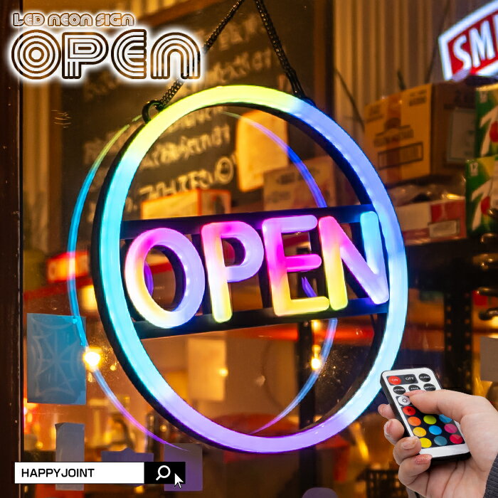 【送料無料】LED ネオンサイン《 OPEN オープン (丸枠)》〔 OPEN ネオン 看板 ネオン ...