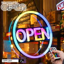 【送料無料】LED ネオンサイン《 OPEN オープン (丸枠)》〔 OPEN ネオン 看板 ネオン管 サインボード 壁掛け 文字 光る リモコン 安全 割れない 開店中 インテリア 派手 ライト 照明 カフェ バー BAR NEON SIGN ハワイ アメリカン アメリカ雑貨 AC コンセント式 〕