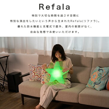 テーブルライト STAR LIGHT(スターライト)〔LED 照明 テーブル ライト スター 星 星型 防水 調光 コードレス 充電式 イルミネーション ガーデン 屋外 北欧 デザイン おしゃれ オシャレ 可愛い カワイイ 光る 家具 インテリア プレゼント 贈り物 ギフト nl0004〕