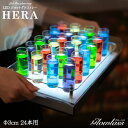 楽天HAPPYJOINT（ハッピージョイント）《トレーのみ》24本用 Φ3cm LEDショットグラストレー【Hera】GLOWLASS【光るグラス 光るショットグラス 光る LED ショットグラス お酒 テキーラ パーティーグッズ 光るグッズ おしゃれ 可愛い BAR 演出 イルミネーション 飲食店 クラブ 30ml 45ml 30cc 45cc】