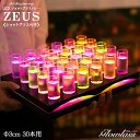 《ショットグラス付き》30本用 Φ3cm LEDショットグラストレー【Zeus】GLOWLASS【光るグラス 光るショットグラス 光る LED ショットグラス お酒 テキーラ パーティーグッズ 光るグッズ おしゃれ 可愛い BAR 演出 乾杯 飲食店 クラブ 30ml 45ml 30cc 45cc】