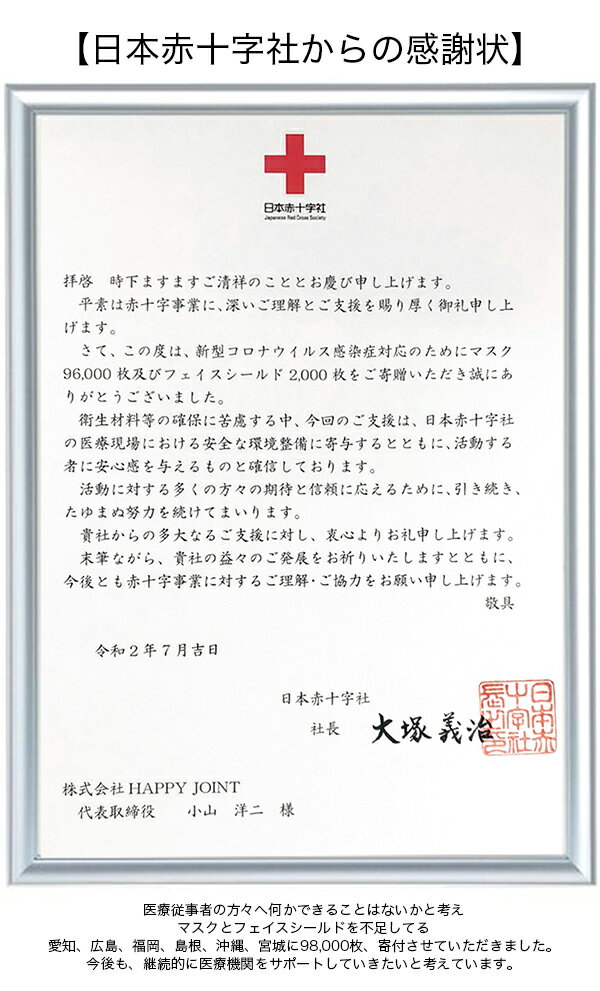 COOL カラーマスク 120箱 3,600枚《全6色》〔 不織布 カラー マスク 血色マスク 冷感 不織布 冷感不織布マスク 不織布マスク 夏用 冷たい 冷える 冷感マスク カラーマスク クールマスク ひんやりマスク パステルカラー おしゃれ 夏用マスク 夏マスク 大人用 立体 使い捨て 〕