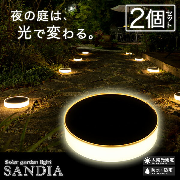 2ĥåȡ ڹɾ4.70ۥ顼饤  ɿ SANDIAʥǥˡݾ:120ۡ ǥ饤    ŵ忧 ...