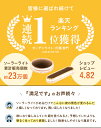 ソーラーライト 屋外 防水 明るい Tarte(タルト)Eclair(エクレア)セット【保証180日】〔 ガーデンライト 電球色 埋め込み 庭 diy ソーラー 防犯 自動 LED 照明 外構 センサーライト ウッドデッキ テラス おしゃれ 〕