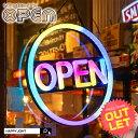 《訳あり》アウトレット【送料無料】LED ネオンサイン 《 OPEN オープン (丸枠)》〔 OPEN ネオン 看板 ネオン管 サインボード 壁掛け 文字 光る...
