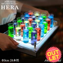 《訳あり》アウトレット 《トレーのみ》24本用 Φ3cm LEDショットグラストレー【Hera】GLOWLASS【光るグラス 光るショットグラス 光る LED ショットグラス お酒 テキーラ パーティーグッズ 光るグッズ BAR 演出 飲食店 クラブ 30ml 45ml 30cc 45cc】