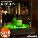 【スーパーセール 30%OFF 】シャンパンボトル ディスプレイ KREIOS(クレイオス)《全2色》〔 光る 演出 バー BAR シャンパン お酒 ボトル ディスプレー コレクション LED ライティング ライト USB イルミネーション 充電式 インテリア 〕