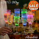 【スーパーセール 10%OFF 】シャンパングラス トレイ 10脚用 GLOWLASS〔サービングトレイ ステムウェアトレイ シャンパングラストレー 光るシャンパングラス トレー ルーサイトドリンクトレイ 割れない パーティー バー ラウンジ ホテル お盆 〕