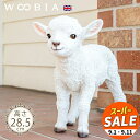 【スーパーセール 10%OFF 】歩き始めた子羊《 羊(28.5cm)》〔 WOOBIA ウービア ガーデニング 置物 動物 羊 子羊 未 ひつじ ヒツジ シープ 庭 置物 置き物 おしゃれ 玄関 ガーデン オーナメント 屋外 外 オブジェ ガーデニング雑貨 〕