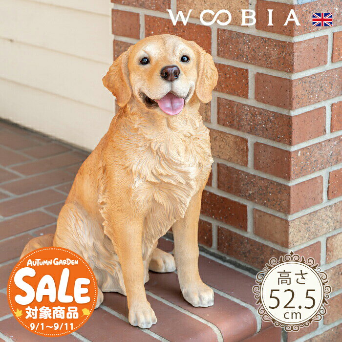楽天市場】大型犬（エクステリア・ガーデンファニチャー｜花・ガーデン