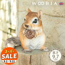 【スーパーセール 10%OFF 】松ぼっくりを抱えるリス《 シマリス 9.7cm》〔 WOOBIA ウービア ガーデニング リス りす シマリス Squirrel 置物 リアル 小動物 おしゃれ ガーデン雑貨 動物 ガーデニング雑貨 かわいい 可愛い カワイイ 〕