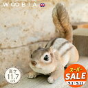【スーパーセール 10%OFF 】何かに気づいたリス《 シマリス 11.7cm》〔 WOOBIA ウービア ガーデニング リス りす シマリス Squirrel 置物 リアル 小動物 おしゃれ ガーデン雑貨 動物 ガーデニング雑貨 かわいい 可愛い カワイイ 〕