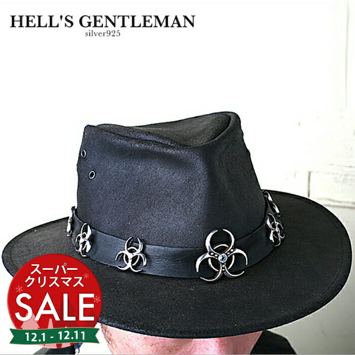 ڥѡ 10%OFF SBMW ˹Ҿ С꡼ BIOHAZARD HELL'S GENTLEMAN С925  ǥ ̥С С꡼ ̵ ڥ ˽ ꡼ 󥺥 