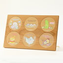 【マラソン中P10倍】すみっコぐらし sumikkogurashi sumikko すみっコ 木のコースター6枚セット フレーム付き テーブルウェア お祝い プ...