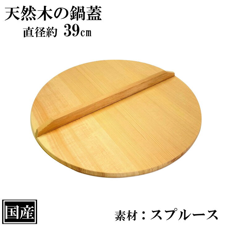 鳸 39cm ڳ   ŷ ̳ ץ롼  ľ 39cm դ  Ȥ 褻  ¿ ܿ ...
