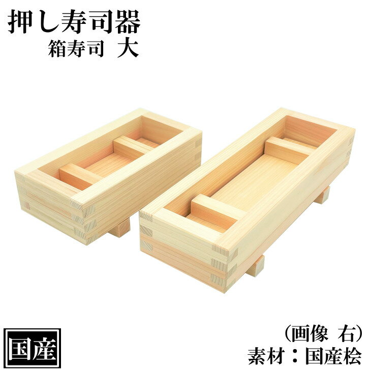  Ȣ    ʷ ʴ ʴ  ɰ  ҤΤ ŷ   24x8.5x5.5cm  ...