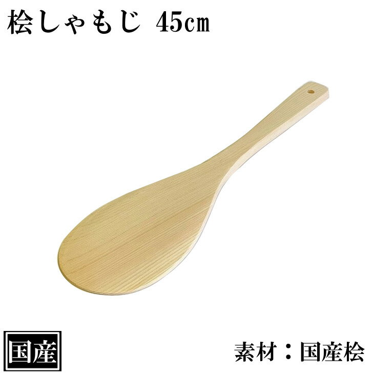 ⤸ ɰ 45cm   ̳ 礭 ɰ⤸ ݻ Ӽݻ ʸ ⥸  괬   ŷ ...