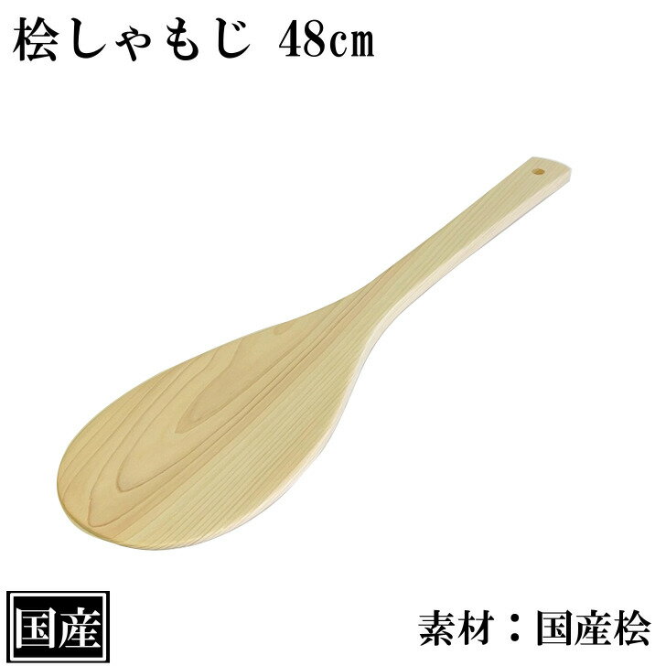 ⤸ ɰ 48cm   ̳ 礭 ɰ⤸ ݻ Ӽݻ ʸ ⥸  괬   ŷ ...