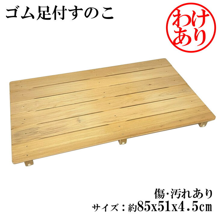 https://thumbnail.image.rakuten.co.jp/@0_mall/kinomori/cabinet/wakeari/compass1661709772.jpg