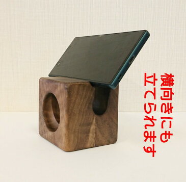 スピーカー スマホ スタンド 木製 電源不要 置くだけ ウォールナット プレゼント 男性 女性 ギフト おしゃれ インテリア アウトドア 車 オーディオ 音響 日本製 ウッド iPhone アンドロイド 充電 無垢材 大川 家具 卓上