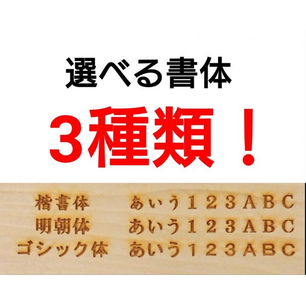 キーホルダー ホテル ルームキー 名入れ 名前 文字入れ 木製 旅館 プレゼント 記念日 誕生日 日付 ペア 部屋 お祝い 数字 キーリング おしゃれ 大川 家具 日本製 ストラップ レーザー彫刻 刻印 オーダー アクセサリー