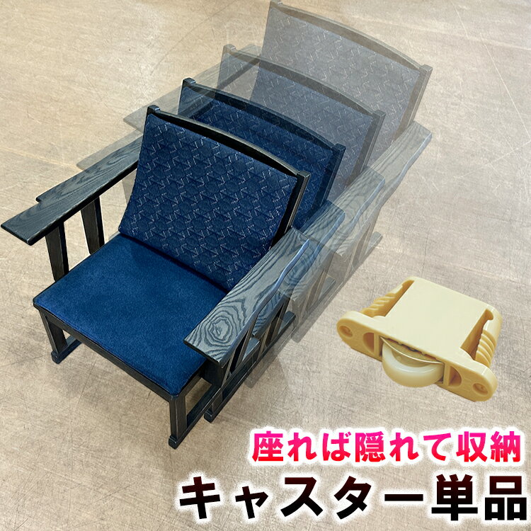㥹  ñʹ񻺿Ͳȶ񥤥ƥꥢ ȶŷԾŹв١ˡ ˥󥰥  ˥󥰥٥ ˡ  㥹դػ ѿȡ ػ  ػ DIY Ǽ  ˥     ػ ꡼ 