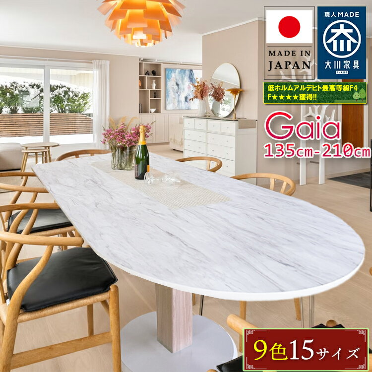 楽天市場】ダイニングテーブル 丸テーブル(カラーイエロー 楽天市場】ダイニングテーブル 丸テーブル(カラーイエロー