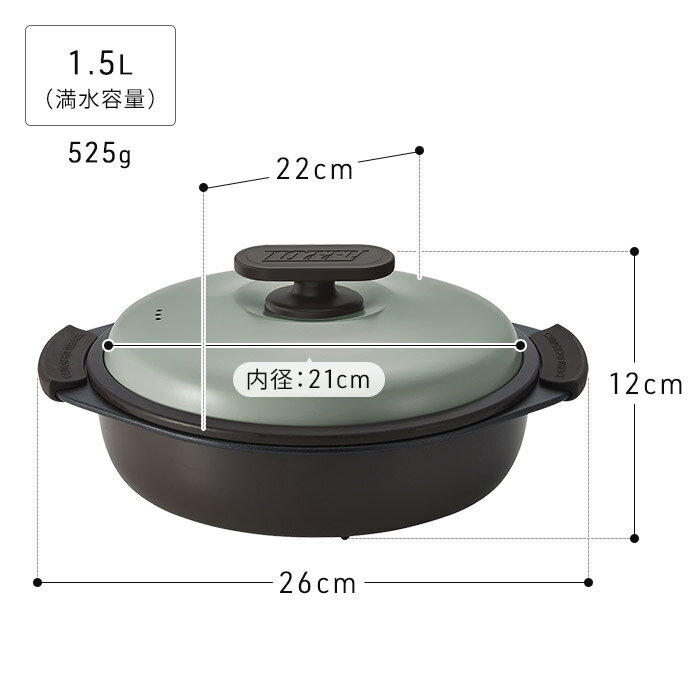 Toffy トフィー 電子レンジ用グリル鍋 【レシピ＆ミトン＆特典付き 365日出荷】 1.5L ペールアクア ピュアホワイト 内径21cm レンジ調理鍋 レンジ調理器 レンジ専用 炊飯鍋 1.5合 深型 レンジグリル鍋 K-MW4 kinooto-10004999 お鍋・フライパンはキノオト サンプル画像2